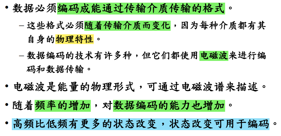 image-20230313172011098