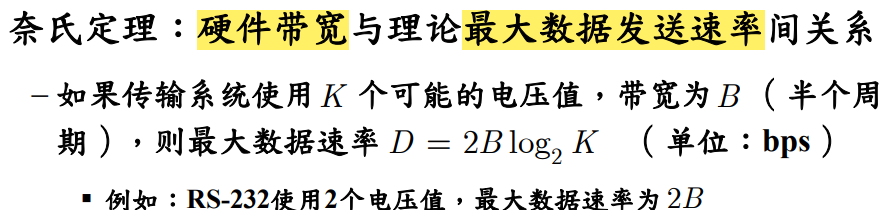 image-20230313191257997