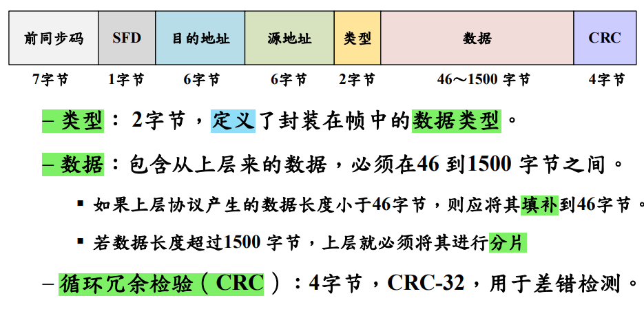 image-20230316203108915