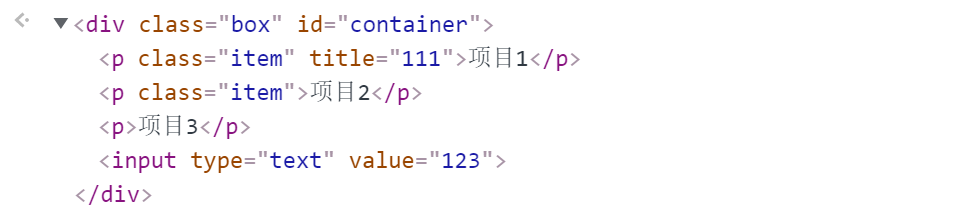 图2：id为container的节点