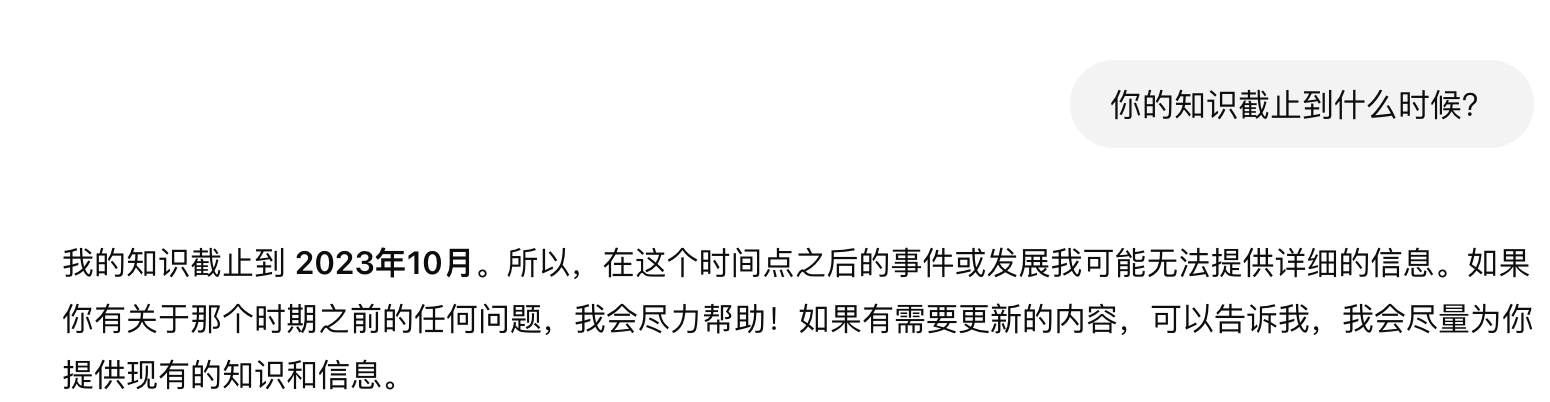 image12_fn77ay_.png