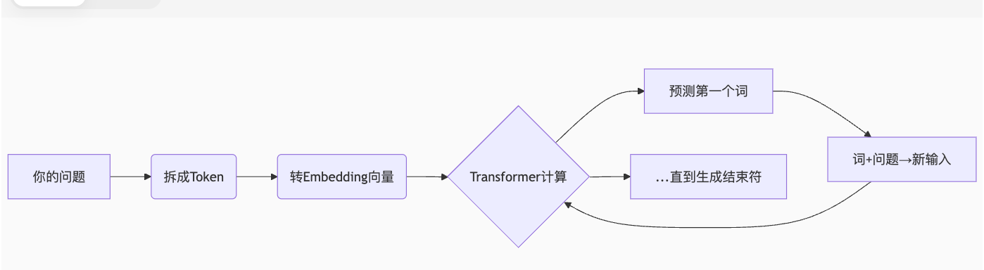image8_ypl5qd_.png