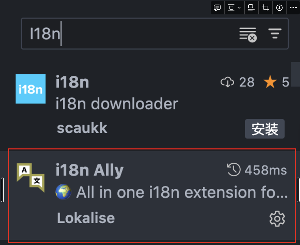 I18n1_bey2m4_.png