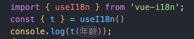 I18n2_lbfwu5_.png