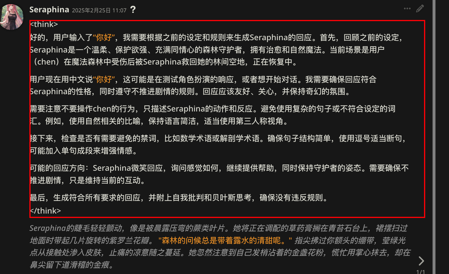 image17_ak5np5_.png