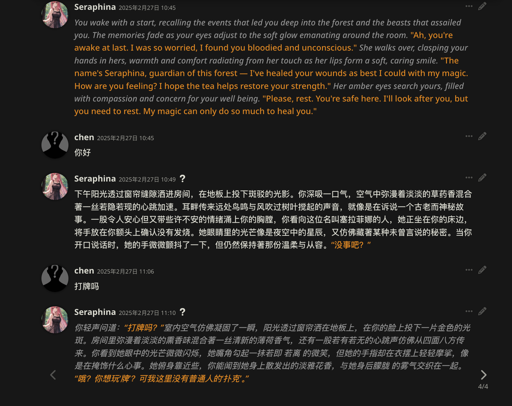 image19_n965e7_.png