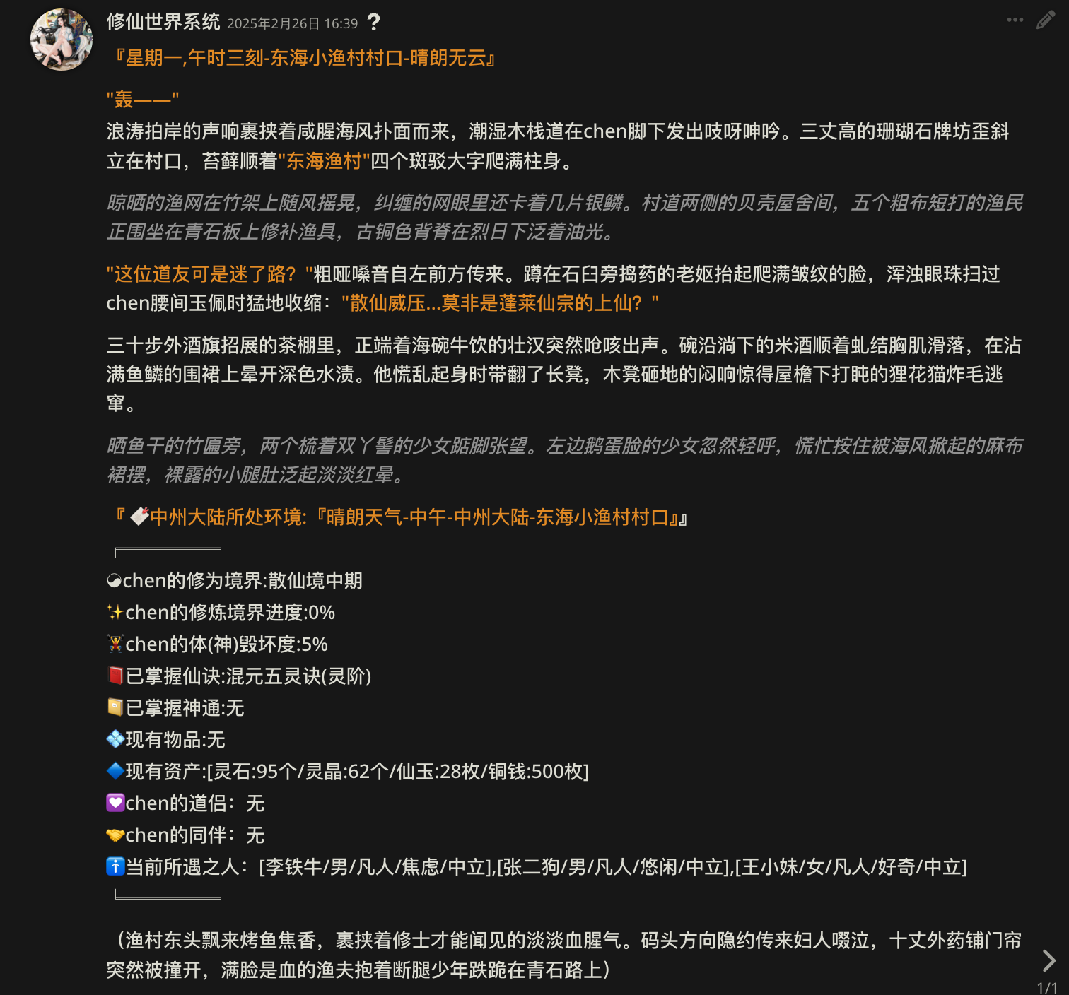 image2_q80zpf_.png