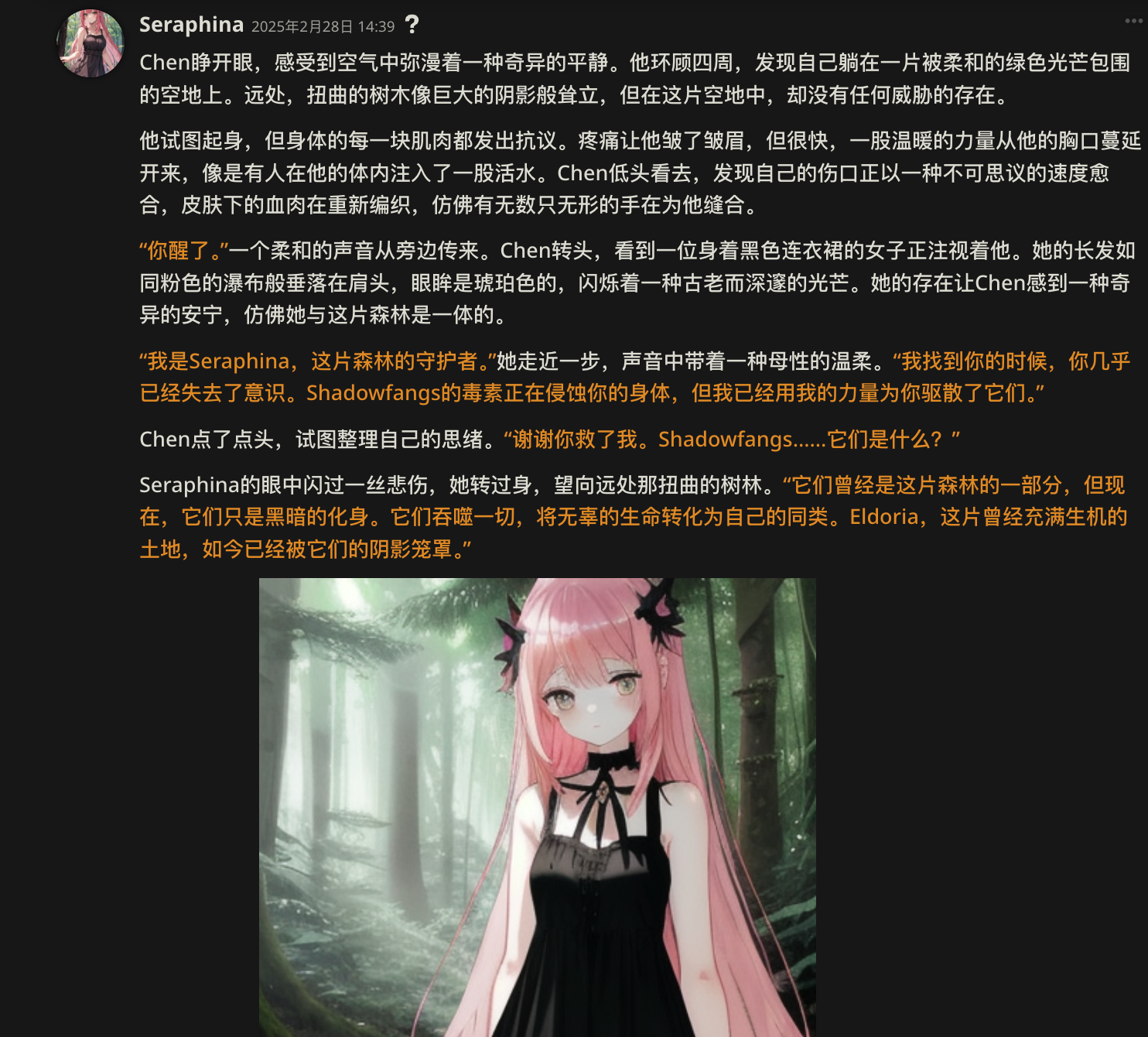 image31-1_e5gd91_.png