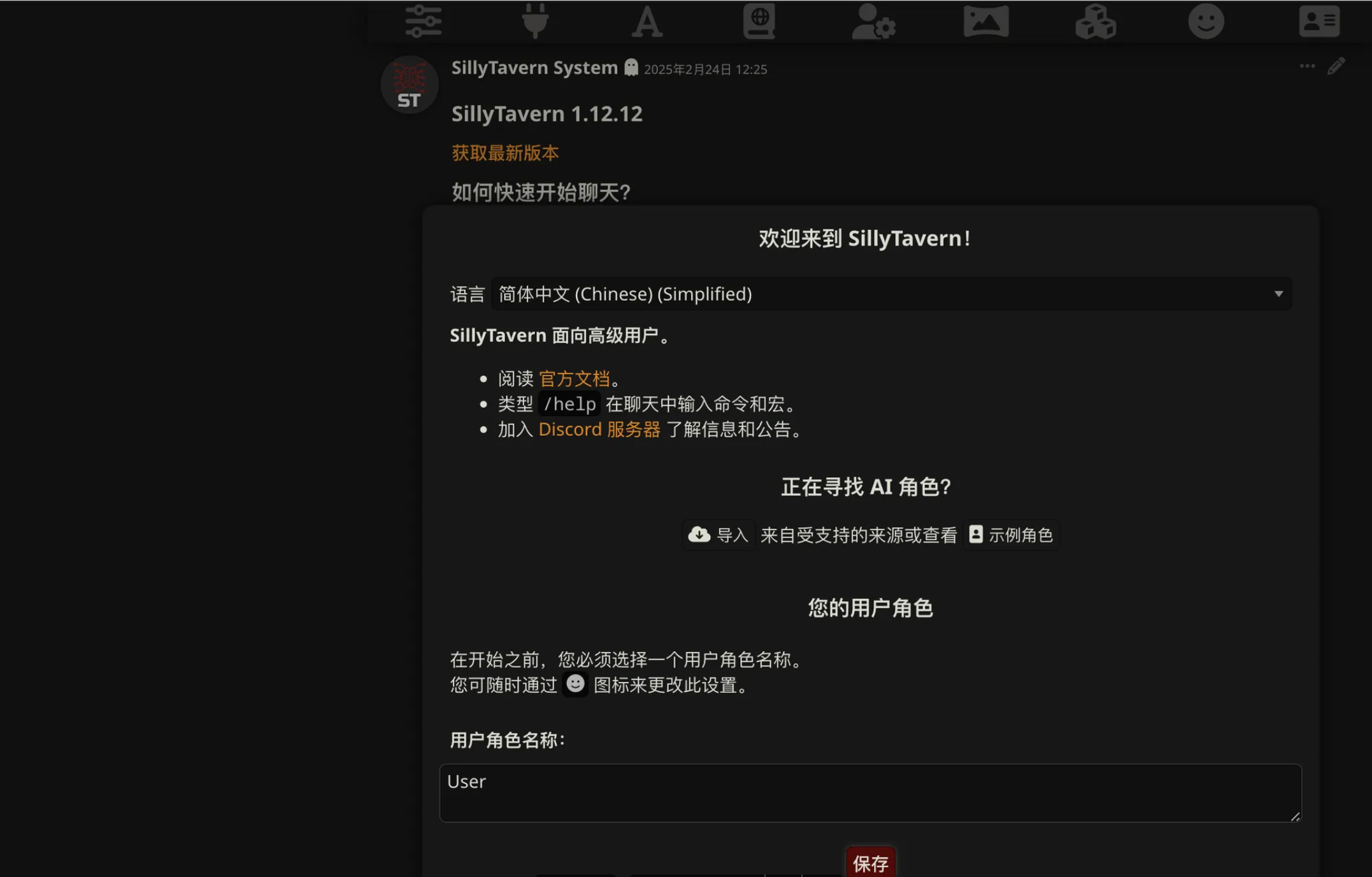 image7_3h1kpr_.png