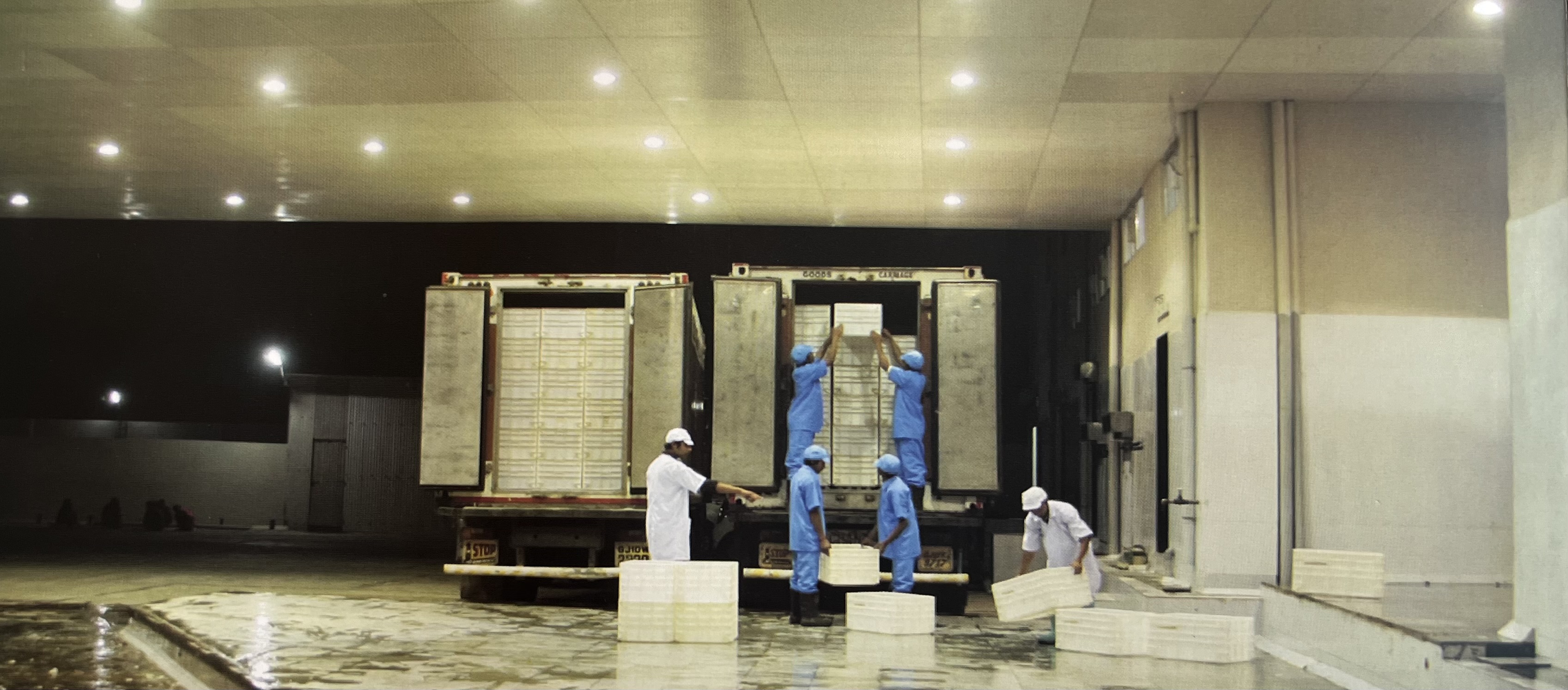 Raw Material Receiving Section