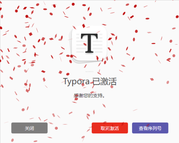 image-20251231081932679