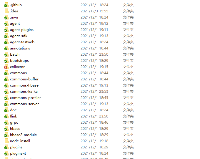 image-20211203185509235