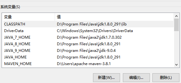 image-20211203190245610
