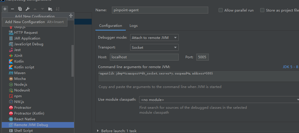 image-20211204002432718