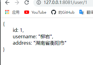 image-20211224105503011