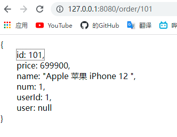 image-20211224105544050