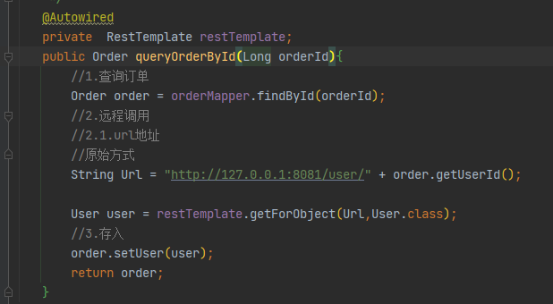 image-20211224111811035