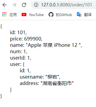 image-20211224112017379