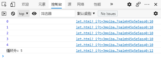 image-20210722171116339