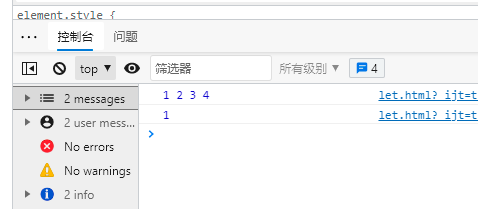 image-20210722184645851