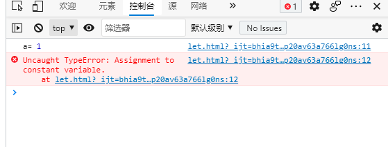 image-20210722171754696