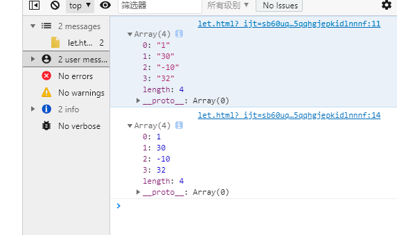 image-20210723082817272