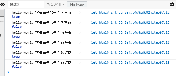 image-20210722173522334