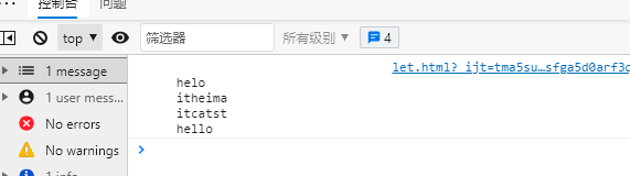 image-20210722183649395