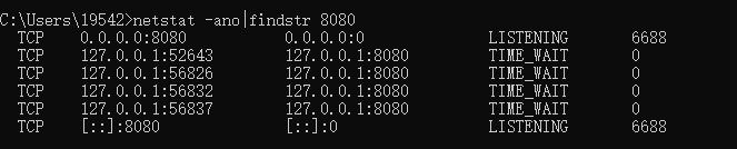 image-20210918165306701