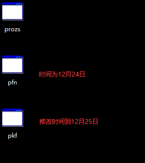 jfglzs-prozs