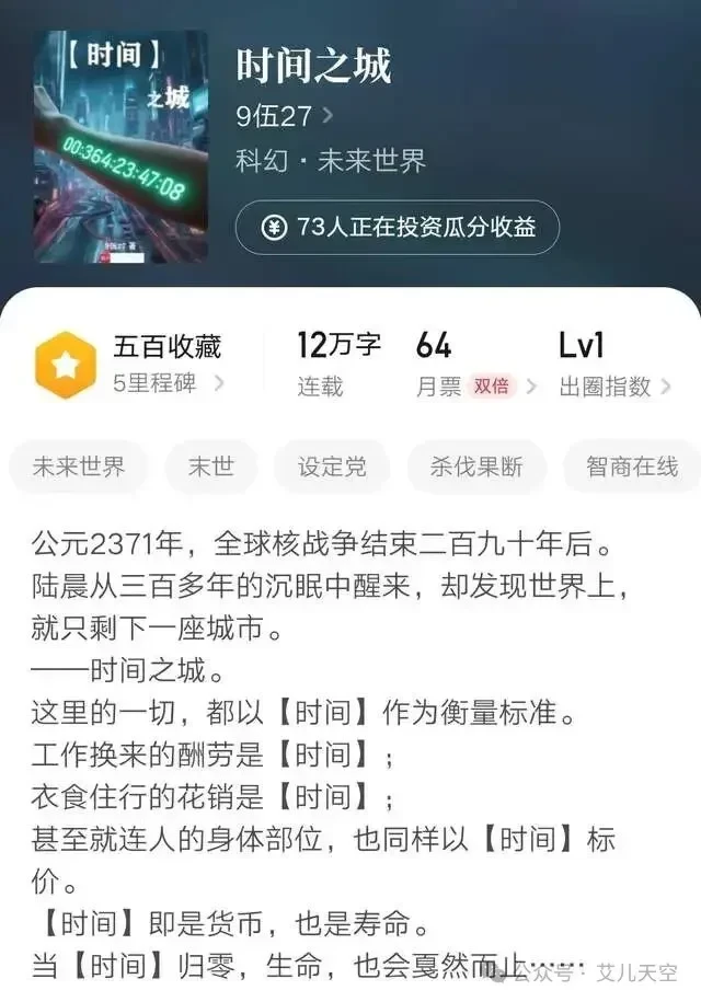 Ảnh minh họa bài viết