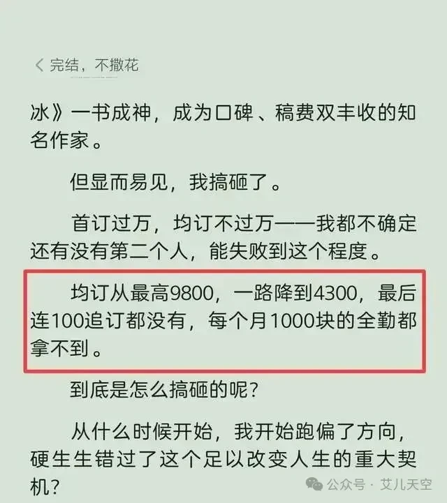 Ảnh minh họa bài viết