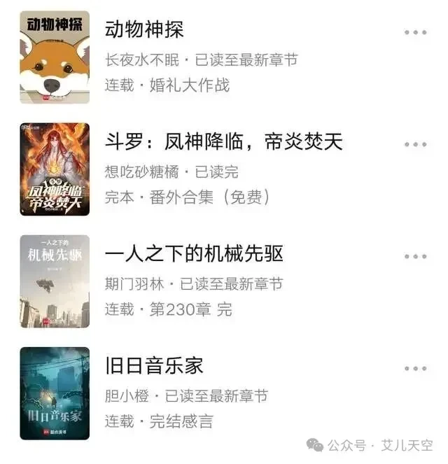 Ảnh minh họa bài viết