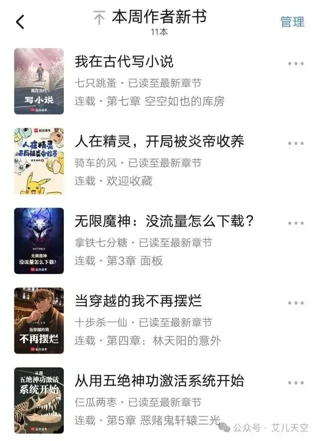 Ảnh minh họa bài viết