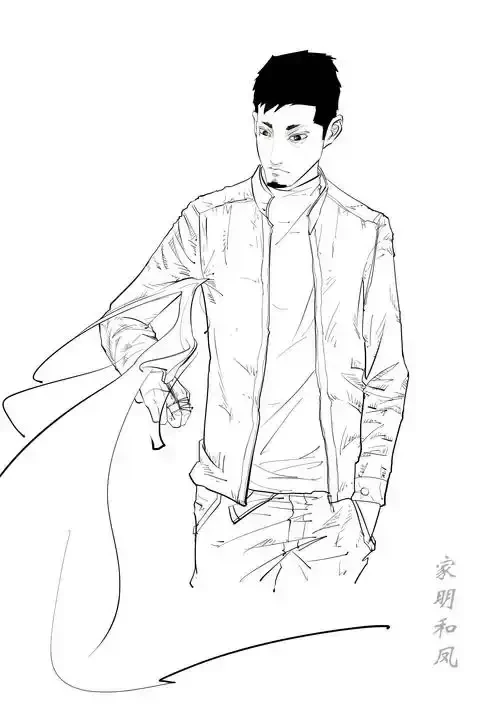 Ảnh minh họa nhân vật