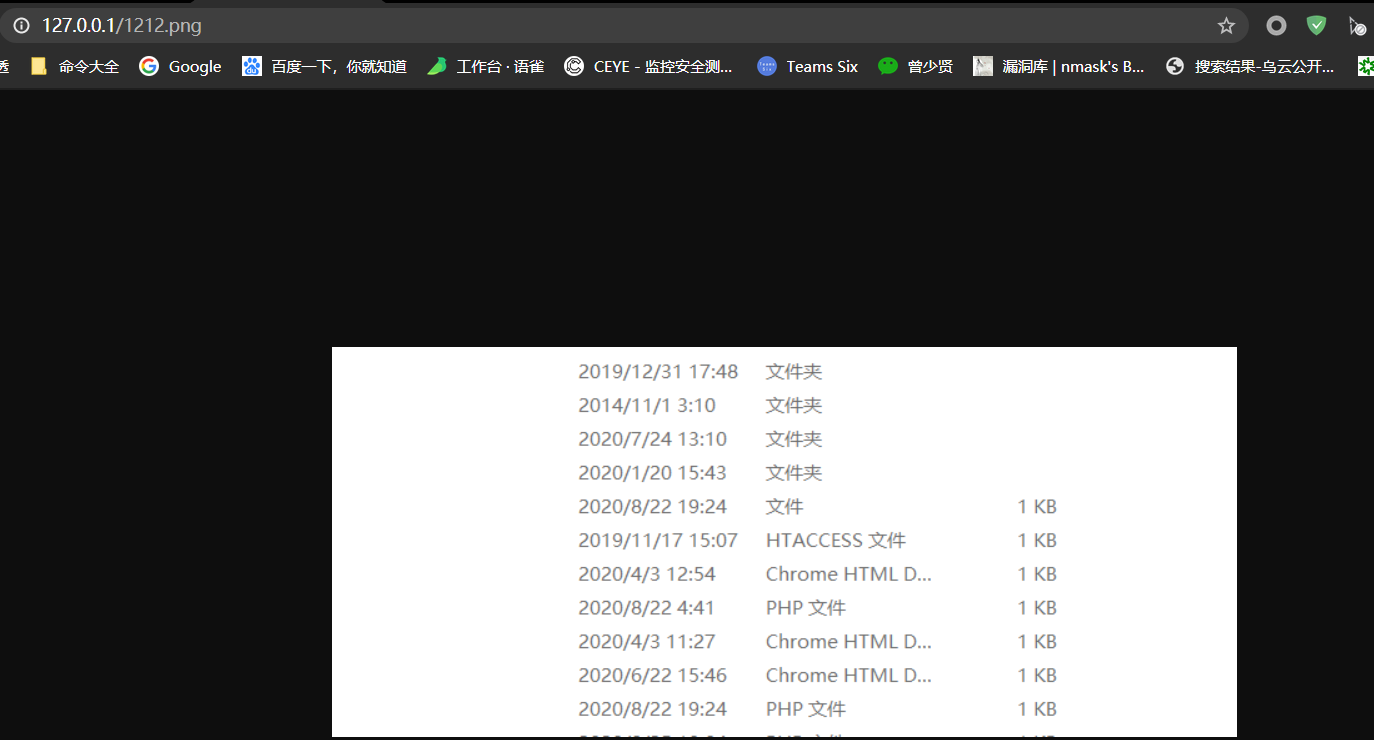 image-20200910224530694