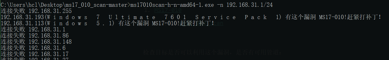 image-20200831213336442