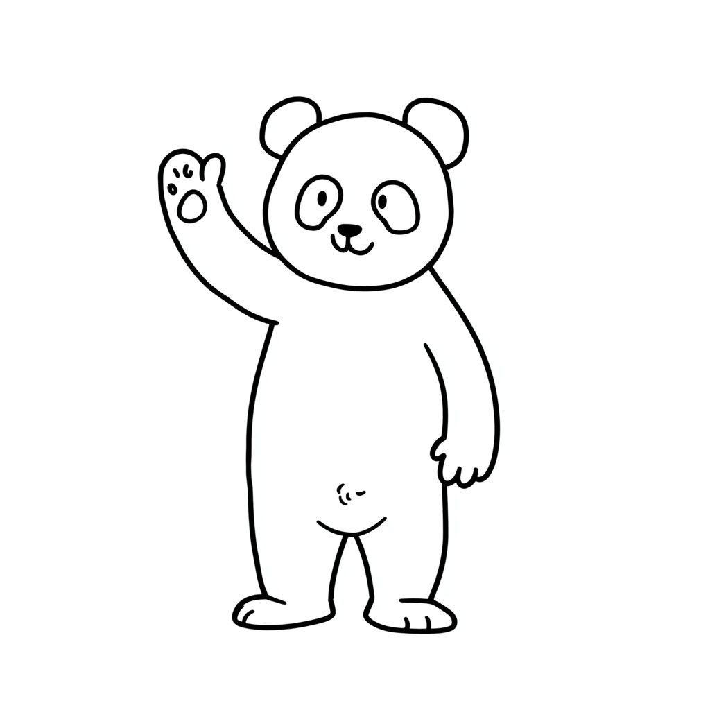 Minimalist Panda Line Art