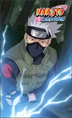 Haya kakashi script