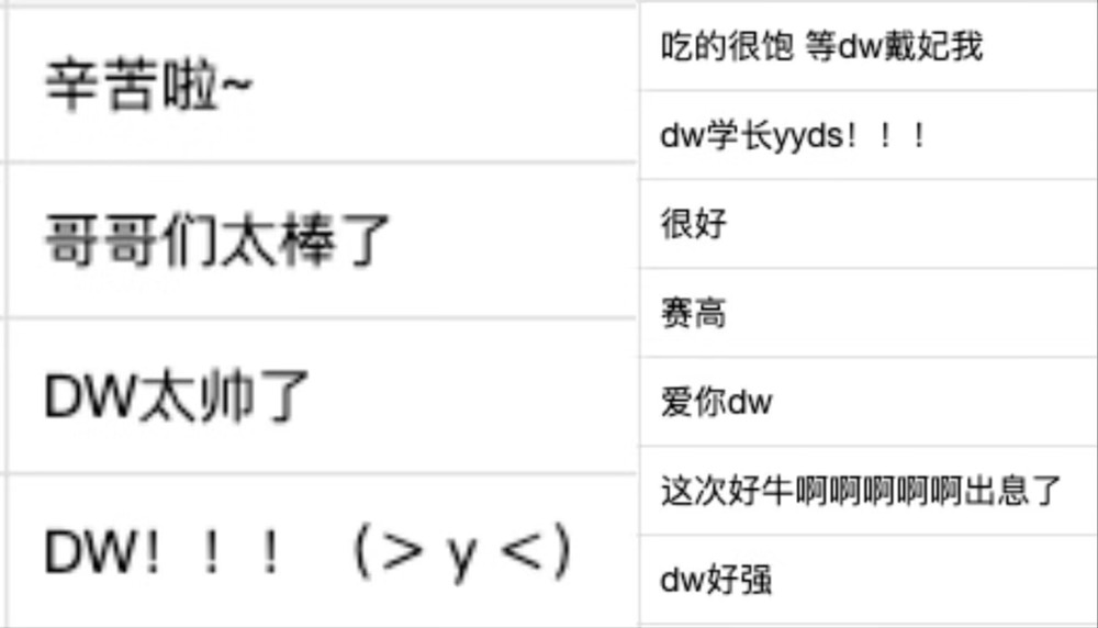 f19b70ee-2e7f-423c-9cd3-049665472ac1