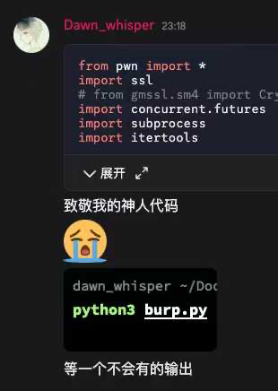 image-20251228221828668