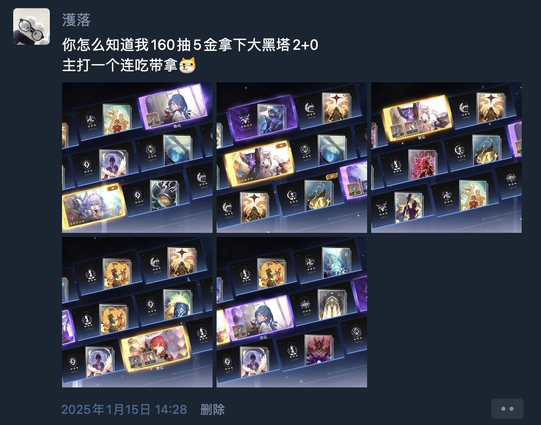 image-20251228235833360