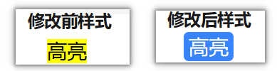 PixPin_2024-11-28_17-14-19.png