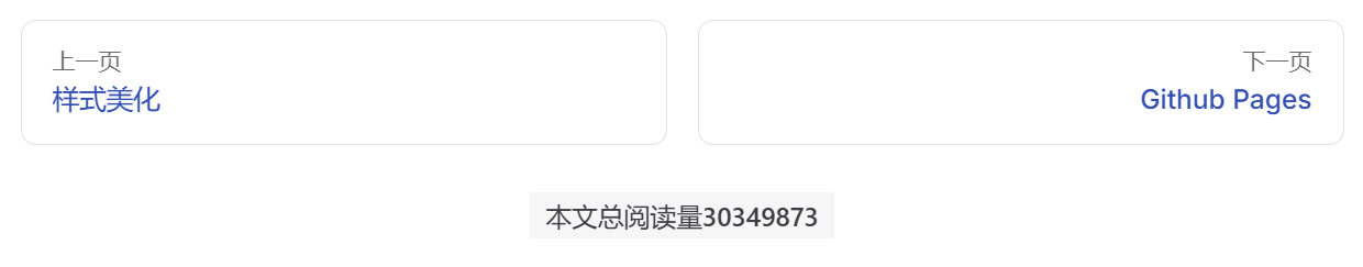 image-20241211171510120