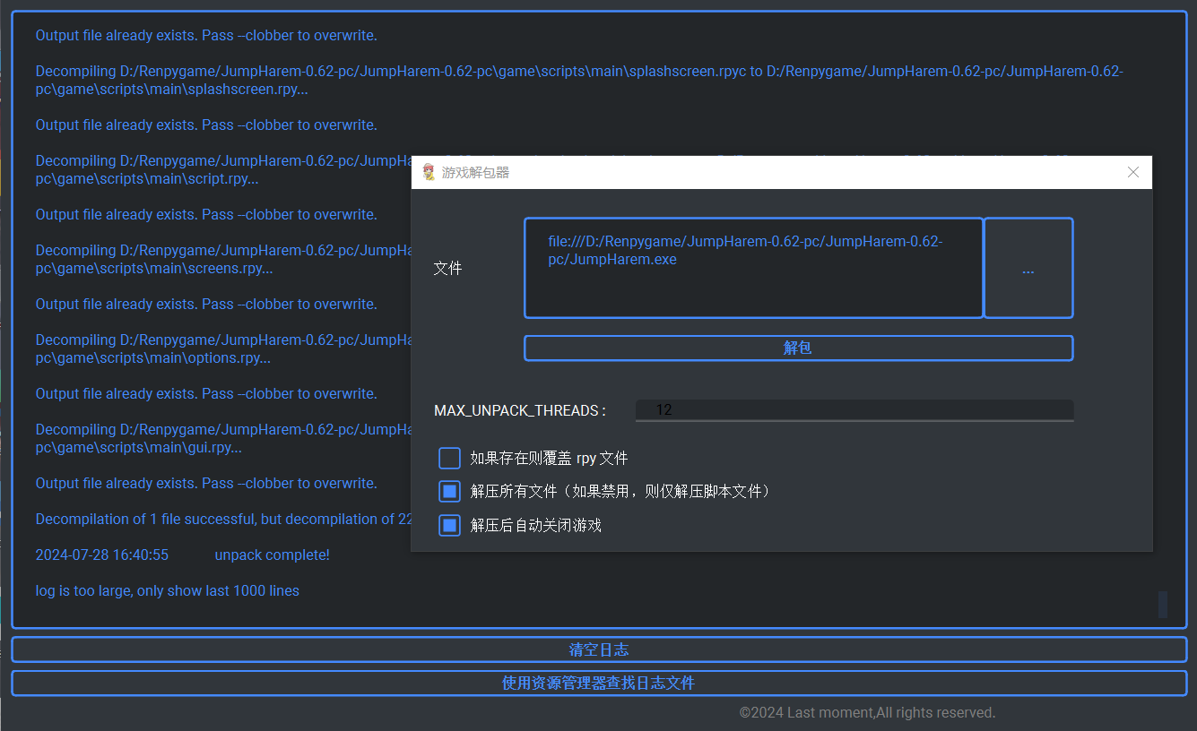 renpy-translator-01-02