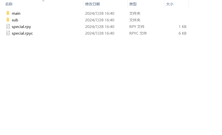 renpy-translator-01-03