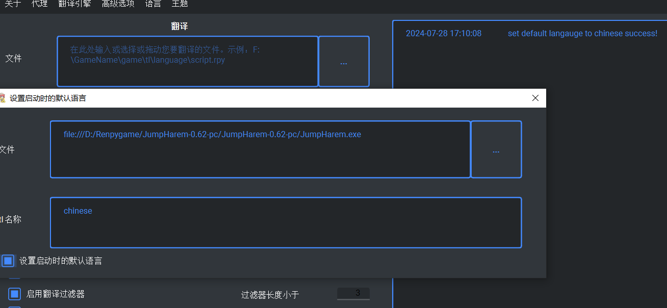 renpy-translator-01-09
