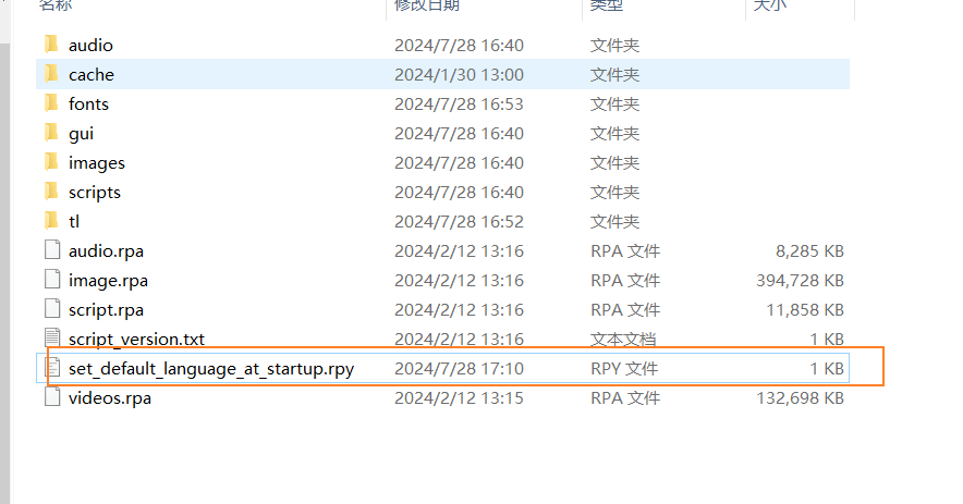 renpy-translator-01-10