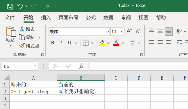 renpy-translator-01-13