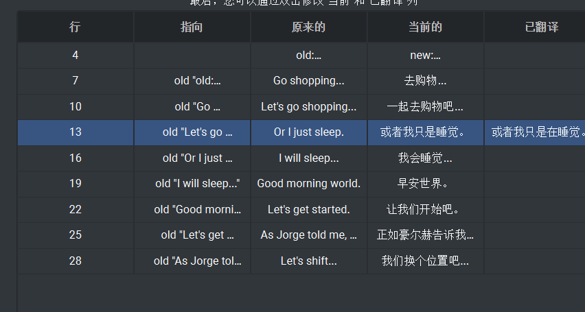 renpy-translator-01-16